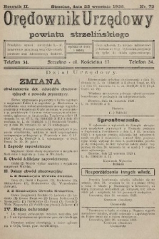 Orędownik Urzędowy Powiatu Strzelińskiego. 1926, nr 73