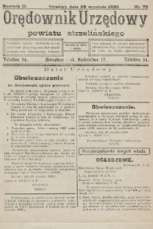 Orędownik Urzędowy Powiatu Strzelińskiego. 1926, nr 75