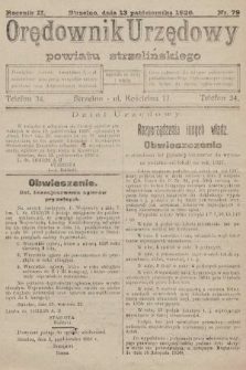 Orędownik Urzędowy Powiatu Strzelińskiego. 1926, nr 79