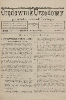 Orędownik Urzędowy Powiatu Strzelińskiego. 1926, nr 83