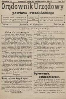 Orędownik Urzędowy Powiatu Strzelińskiego. 1926, nr 84