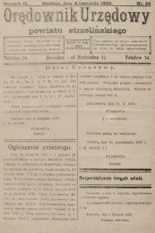 Orędownik Urzędowy Powiatu Strzelińskiego. 1926, nr 86