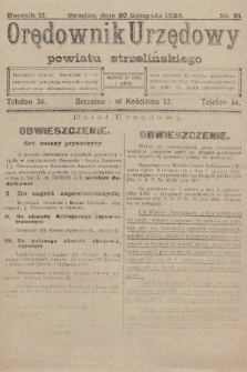 Orędownik Urzędowy Powiatu Strzelińskiego. 1926, nr 91
