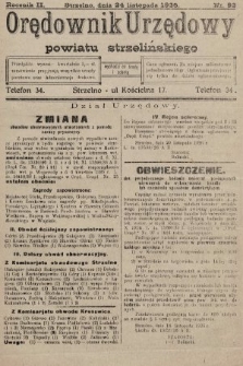 Orędownik Urzędowy Powiatu Strzelińskiego. 1926, nr 92