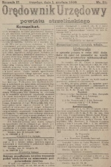 Orędownik Urzędowy Powiatu Strzelińskiego. 1926, nr 94