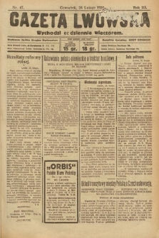 Gazeta Lwowska. 1925, nr 47