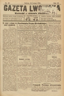 Gazeta Lwowska. 1925, nr 49