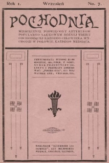 Pochodnia : miesięcznik poświęcony artykułom popularnonaukowym różnej treści obchodzącej każdego człowieka. 1908, nr 7