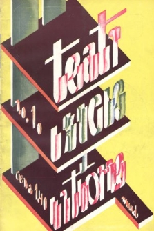 Teatr i Życie Wytworne : czasopismo ilustrowane. 1929, nr 10