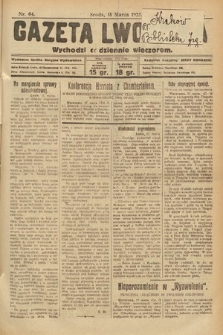 Gazeta Lwowska. 1925, nr 64