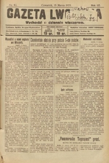 Gazeta Lwowska. 1925, nr 65