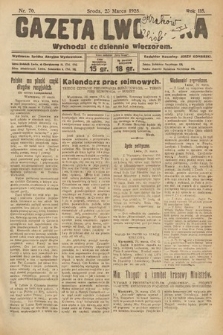 Gazeta Lwowska. 1925, nr 70