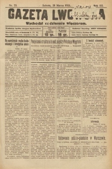 Gazeta Lwowska. 1925, nr 73