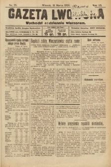 Gazeta Lwowska. 1925, nr 75