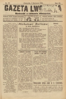 Gazeta Lwowska. 1925, nr 77
