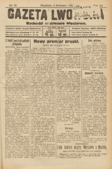 Gazeta Lwowska. 1925, nr 80