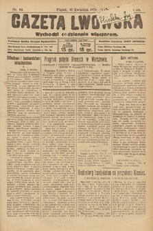 Gazeta Lwowska. 1925, nr 84