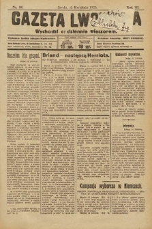 Gazeta Lwowska. 1925, nr 86