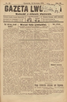 Gazeta Lwowska. 1925, nr 93