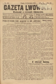 Gazeta Lwowska. 1925, nr 94