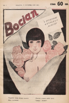 Bocian. 1927, nr 7