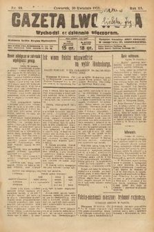 Gazeta Lwowska. 1925, nr 99