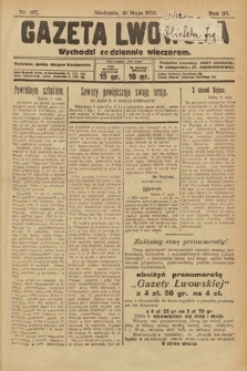 Gazeta Lwowska. 1925, nr 107