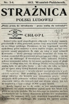 Strażnica Polski Ludowej. 1913, nr 3/4