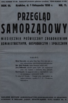 Przegląd Samorządowy : miesięcznik poświęcony zagadnieniom administracyjnym, gospodarczym i społecznym. 1936, nr 11