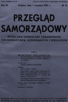 Przegląd Samorządowy : miesięcznik poświęcony zagadnieniom administracyjnym, gospodarczym i społecznym. 1937, nr 9