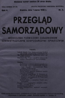 Przegląd Samorządowy : miesięcznik poświęcony zagadnieniom administracyjnym, gospodarczym i społecznym. 1938, nr 3
