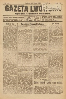 Gazeta Lwowska. 1925, nr 117