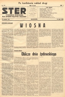 Ster : tygodnik żydowski dla spraw polityki i kultury. 1937, nr 33a (po konfiskacie nakład drugi)