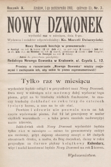 Nowy Dzwonek. 1902, nr 7