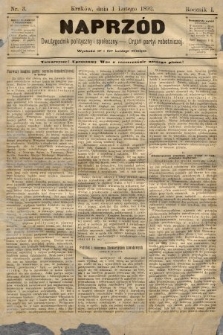 Naprzód : dwutygodnik polityczny i społeczny : organ partyi robotniczej. 1892, nr 3