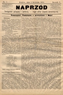 Naprzód : dwutygodnik polityczny i społeczny : organ partyi socyalno-demokratycznej. 1892, nr 7