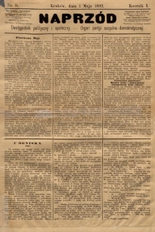 Naprzód : dwutygodnik polityczny i społeczny : organ partyi socyalno-demokratycznej. 1892, nr 9