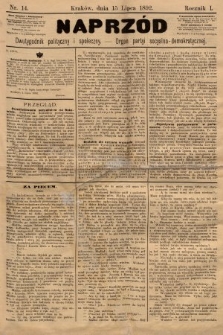 Naprzód : dwutygodnik polityczny i społeczny : organ partyi socyalno-demokratycznej. 1892, nr 14