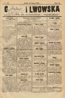 Gazeta Lwowska. 1925, nr 159