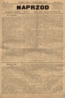 Naprzód : dwutygodnik polityczny i społeczny : organ partyi socyalno-demokratycznej. 1892, nr 19