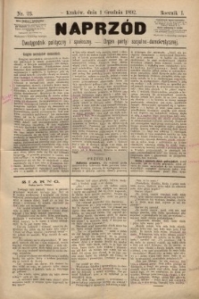 Naprzód : dwutygodnik polityczny i społeczny : organ partyi socyalno-demokratycznej. 1892, nr 23