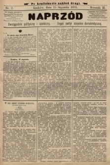 Naprzód : dwutygodnik polityczny i społeczny : organ partyi socyalno-demokratycznej. 1893, nr 2 (po konfiskacie nakład drugi)