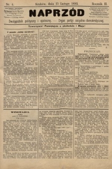 Naprzód : dwutygodnik polityczny i społeczny : organ partyi socyalno-demokratycznej. 1893, nr 4