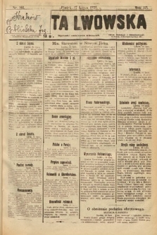 Gazeta Lwowska. 1925, nr 161