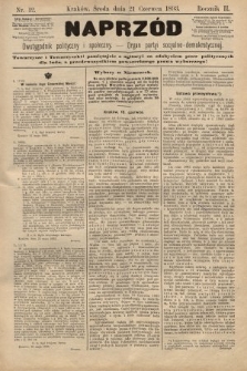 Naprzód : dwutygodnik polityczny i społeczny : organ partyi socyalno-demokratycznej. 1893, nr 12