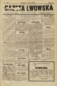 Gazeta Lwowska. 1925, nr 162