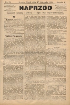 Naprzód : dwutygodnik polityczny i społeczny : organ partyi socyalno-demokratycznej. 1893, nr 22