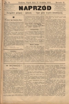 Naprzód : dwutygodnik polityczny i społeczny : organ partyi socyalno-demokratycznej. 1893, nr 24