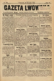 Gazeta Lwowska. 1925, nr 189