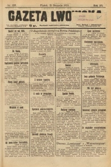 Gazeta Lwowska. 1925, nr 190